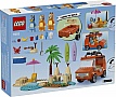 ����������� LEGO Bluey ���� � �������� ������� �� ���������� ���� (11202)