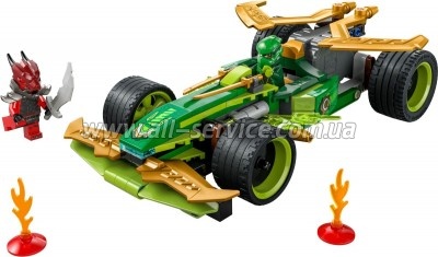 ����������� LEGO Ninjago ���������� ��� ����� ����� � ����������� ���������� (71828)