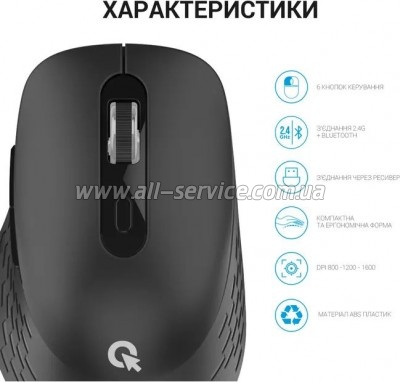  OfficePro M230B Silent Click Wireless/Bluetooth Black (M230B)