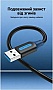 ���� ������ USB 3.0 AM/AM 3.0m black Vention (CONBI)