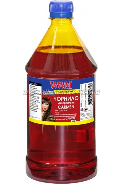  WWM CARMEN  Canon 1000 Yellow  (CU/Y-4)   