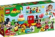 ����������� LEGO DUPLO Disney ����������� ����� ����� � ����� 22 ������ (10941)