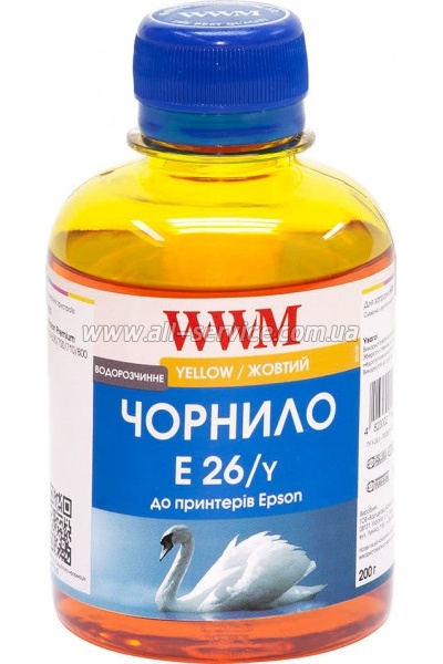  WWM 200 EPSON Expression Premium XP-600/ XP-605/ XP-700 Yellow (E26/Y)