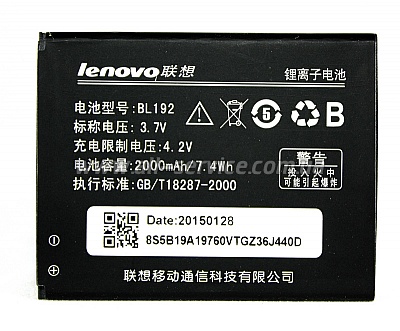  PowerPlant Lenovo A680 (BL192) (DV00DV6225)