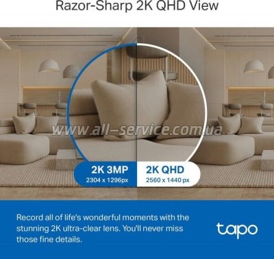   TP-Link TAPO C220 (TAPO-C220)