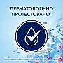    Lenor   1.491  (8700216724074)