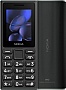   Nokia 105 DS 2024 Black