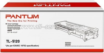  Pantum TL-5120P Pantum BM5100ADN/ BM5100ADW/ BP5100DN/ BP5100DW (TL-5120P)