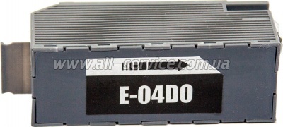 ������� ��� ������������ ������ ��� T04D0 Epson L7160/ L7180 ������ C13T04D000 (70264164)