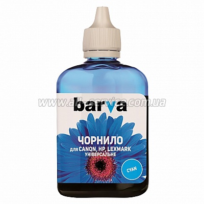  Barva CANON /HP /Lexmark  4 BLACK 90  (CU4-471)