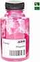  +   Kyocera Ecosys PA2600/ MA6100/ TK-5450  90 Magenta (50000618)