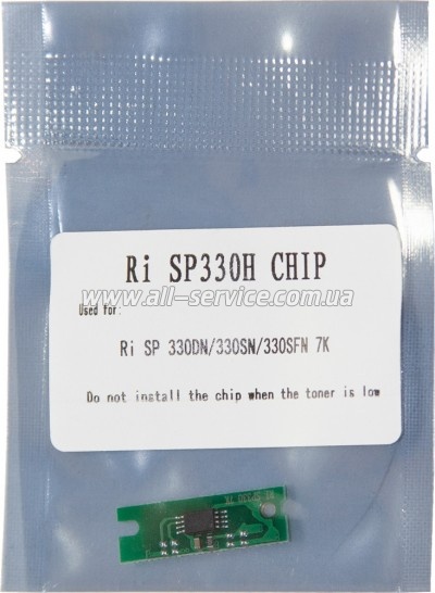 Чип WWM Ricoh Aficio SP330 (JYD-RiSP330H) Чип WWM Ricoh Aficio SP330 (JYD-RiSP330H)