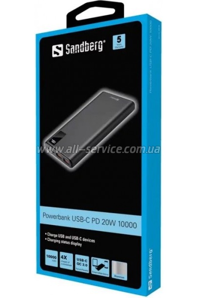   Sandberg 10000mAh (420-58)