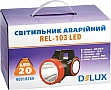 ������ Delux REL-103 20 LED 10W (90018289)