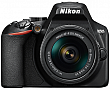   Nikon D3500 + AF-P 18-55 non VR (VBA550K002)