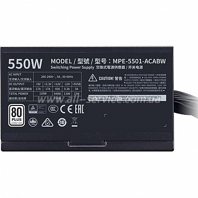 ���� ������� Cooler Master MWE 500 White V2 (MPE-5001-ACABW-EU)