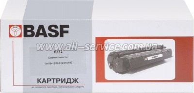 - BASF OKI B412/ B432/ B512  45807119 (BASF-KT-B412-45807119)