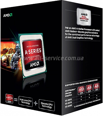 AMD A4-5300 x2 sFM2 (3.4GHz, 1MB, 65W) BOX (AD5300OKHJBOX)