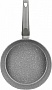  Ardesto Gemini Gourmet Apulia 24 (AR2424GGL)