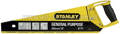  Stanley OPP 11   ,  450  (1-20-093)