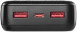 ������� ������������� EMOS 20000mAh Alpha Q3 PD 22.5W black (B0572B)