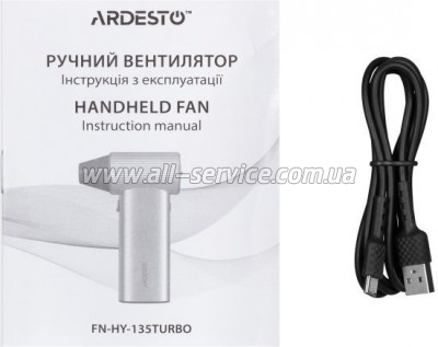  Ardesto FN-HY-135TURBO