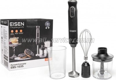  Eisen EBS-103S
