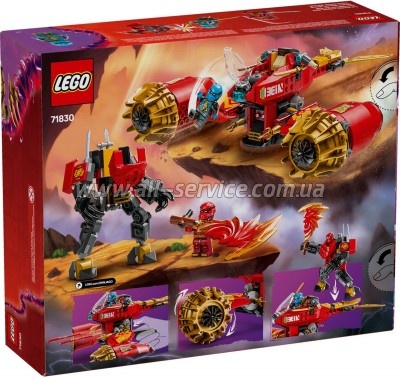 ����������� LEGO Ninjago ��������� �����-������� ��� (71830)