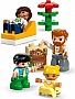 ����������� LEGO DUPLO Town �������� �������� ������� �� ��������� 3 � 1 (10470)