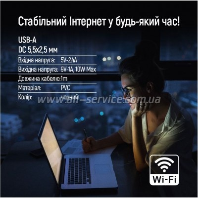 ������ ������� USB to DC 5.5x2.5mm 12V 1.0m black ColorWay (CW-CBUD067-BK)