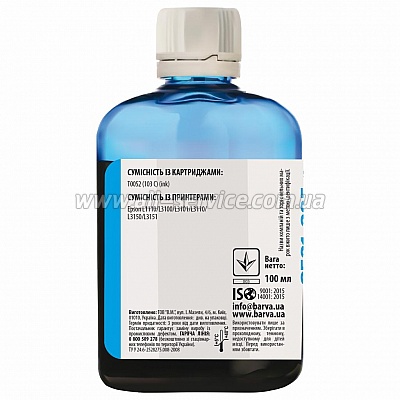  Barva    EPSON L1110/ L3100 (103) BLACK 100  (E103-690)