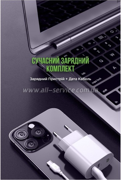 �������� ������� MadeInFuture MFS12 12W White (MIF82822)