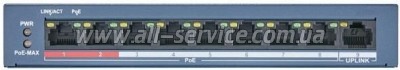   Hikvision DS-3E0109P-E/M(B)