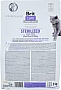    Brit Care Cat GF Sterilized Weight Control 2  (8595602540792)