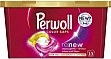    Perwoll    13 . (9000101810509)