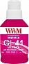  WWM GI-41 Canon Pixma G2420/ 3420 140 Magenta (G41M)