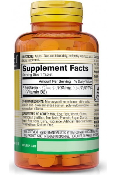 Mason Natural  B2 100 , Vitamin B2, 100  (MAV07141)