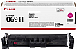   Canon 069H Canon MF752Cdw/ MF754Cdw/ LBP673Cdw Magenta (5096C002)