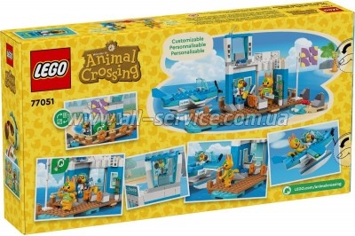 ����������� LEGO Animal Crossing ������� � Dodo Airlines (77051)