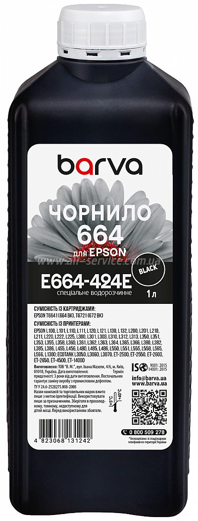 ������� Barva Epson 664 Epson L110/ L210/ L300 1�, special black (E664-424e)