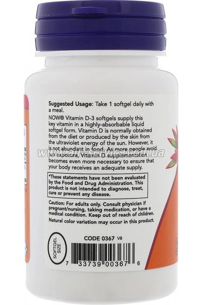  Now Foods  D-3 2000IU, 30   (NOW-00355)