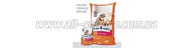     Club 4 Paws    14  (4820083909207)