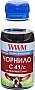  WWM  Canon CL-41C / CL-51C / CLI-8C 100 Cyan  (C41/C-2)