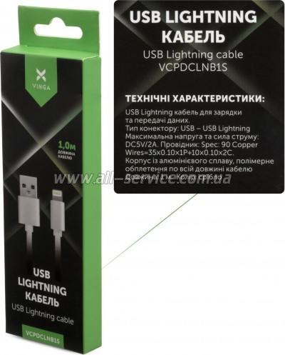 ���� ������ USB 2.0 AM to Lightning 1m nylon silver Vinga (VCPDCLNB1S)