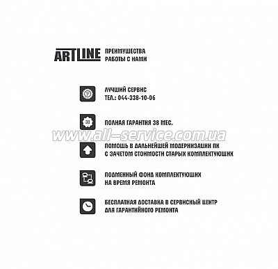  ARTLINE Overlord RTX X78 (X78v24Win)