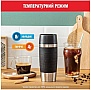  Tefal Travel Mug Classic 360  (N2020210)
