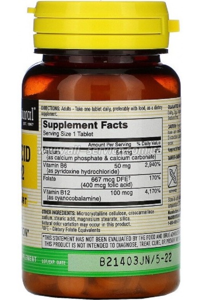  Mason Natural   B6  B12, Folic Acid B6 & B12, 90  (MAV-11699)