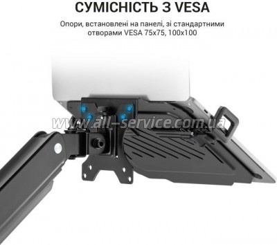    OfficePro   VESA 75x75,100x100 (LH313B)