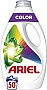    Ariel Color 2.25  (8700216691475)