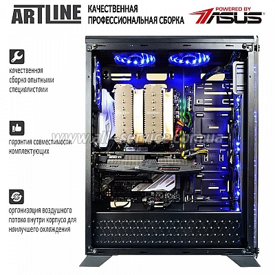  ARTLINE Gaming STRIX (STRIXv28)